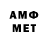 Кетамин VHQ 1107sx1977 1107sx1977