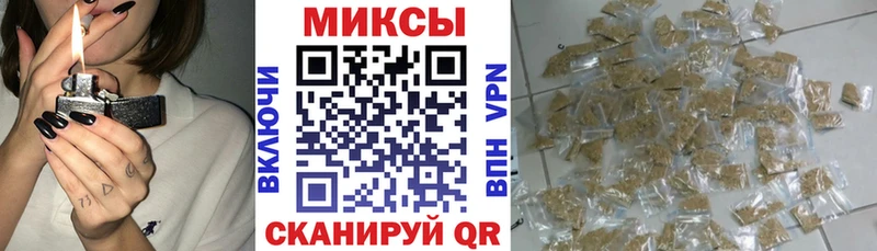 купить наркотики сайты  Губкин  Бутират Butirat 