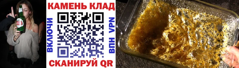 ГАШ индика сатива Губкин