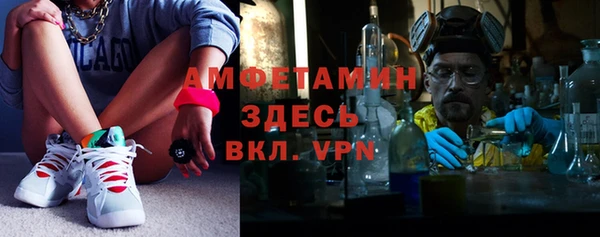 PSILOCYBIN Верхний Тагил