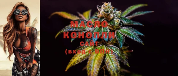 PSILOCYBIN Верхний Тагил