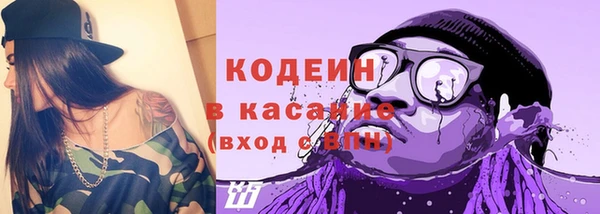 jwh Верея