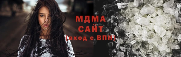 spice Верхнеуральск