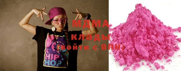 spice Верхнеуральск