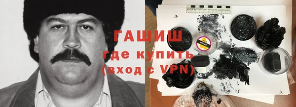 PSILOCYBIN Верхний Тагил