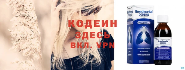 spice Верхнеуральск