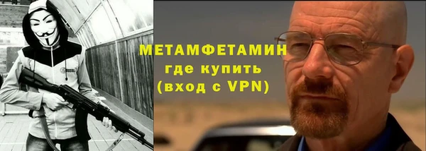 PSILOCYBIN Верхний Тагил