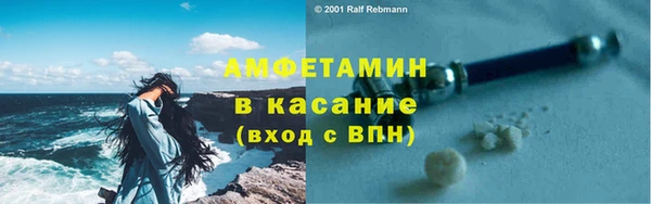 гидропоника Бугульма