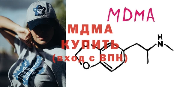 jwh Верея