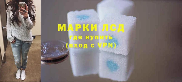jwh Верея