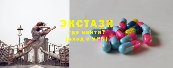 мдма Семикаракорск