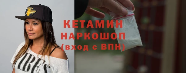 jwh Верея