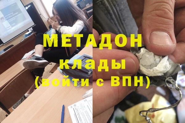 jwh Верея