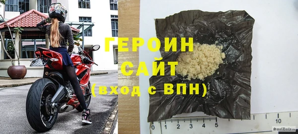 jwh Верея