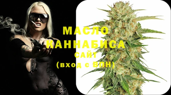 PSILOCYBIN Верхний Тагил