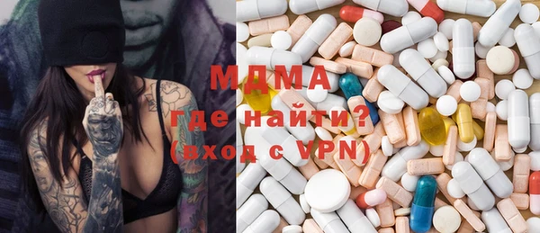 spice Верхнеуральск