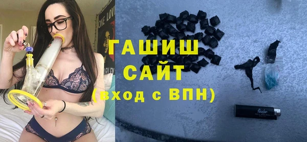 jwh Верея
