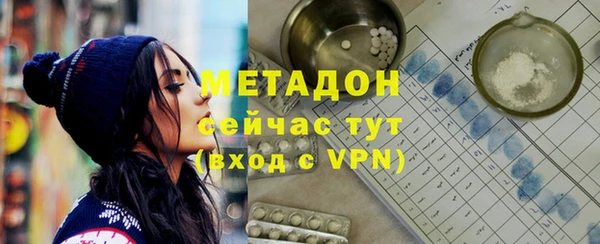 jwh Верея
