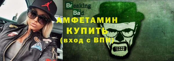 jwh Верея