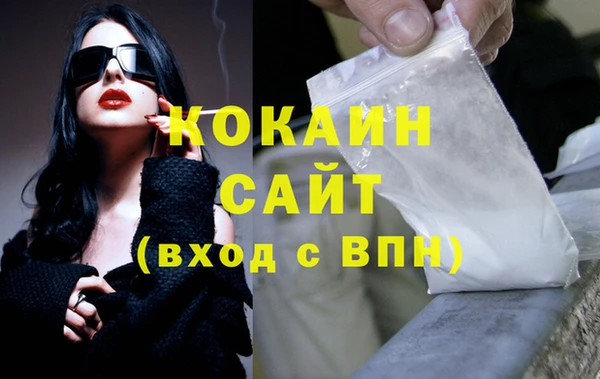 a pvp Семёнов