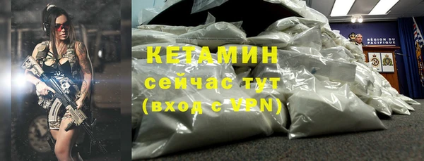 jwh Верея