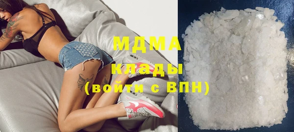 spice Верхнеуральск