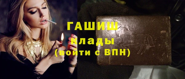 PSILOCYBIN Верхний Тагил
