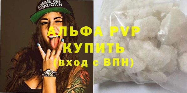 jwh Верея