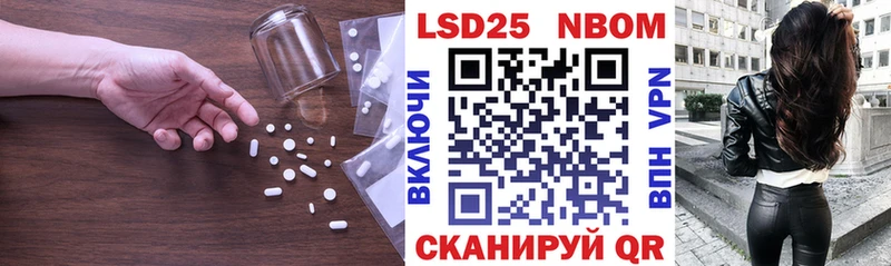 ЛСД экстази ecstasy  цены   KRAKEN маркетплейс  Губкин 