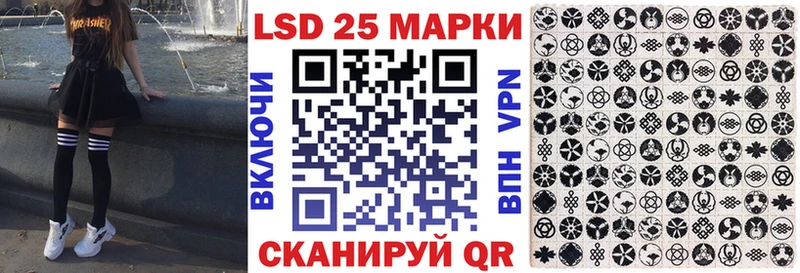 MEGA как войти  Губкин  Марки 25I-NBOMe 1,8мг 