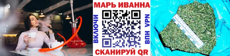 купить  цена  Губкин  Бошки марихуана THC 21% 